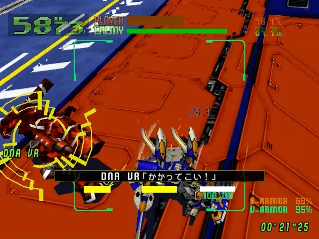Virtual On Oratorio Tangram M.S.B.S. ver5.66 2000 Edition screenshot