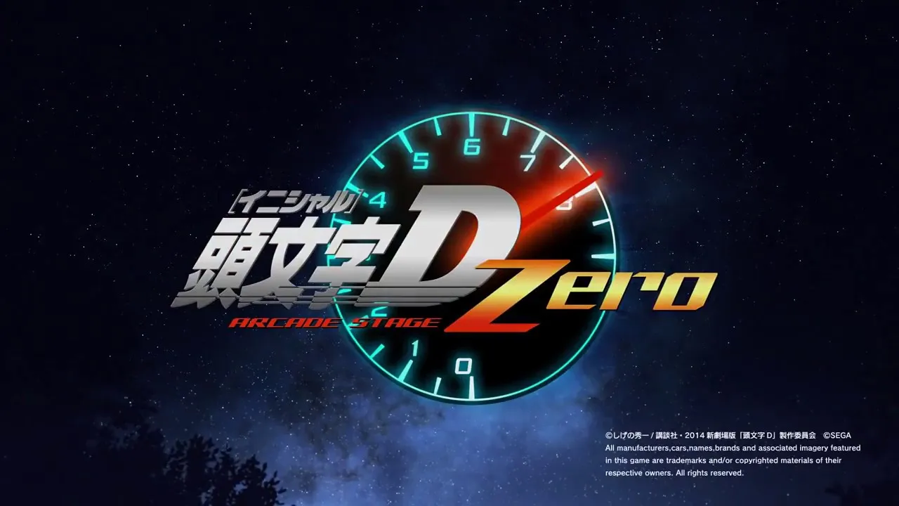 Backdrop artwork for Initial D Arcade Stage Zero 2.3