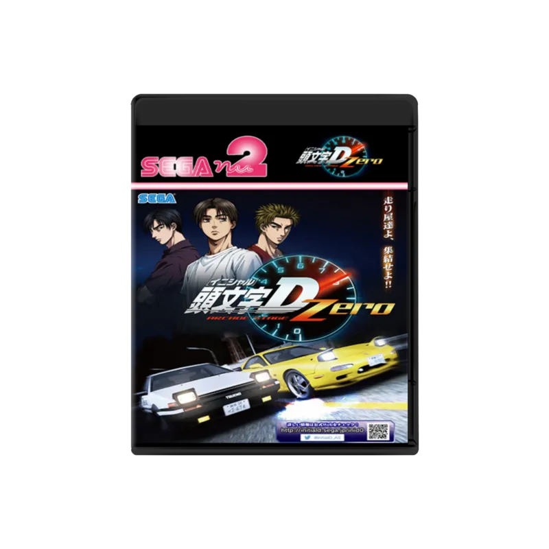 Initial D Arcade Stage Zero 2.3 cover art for Sega Nu