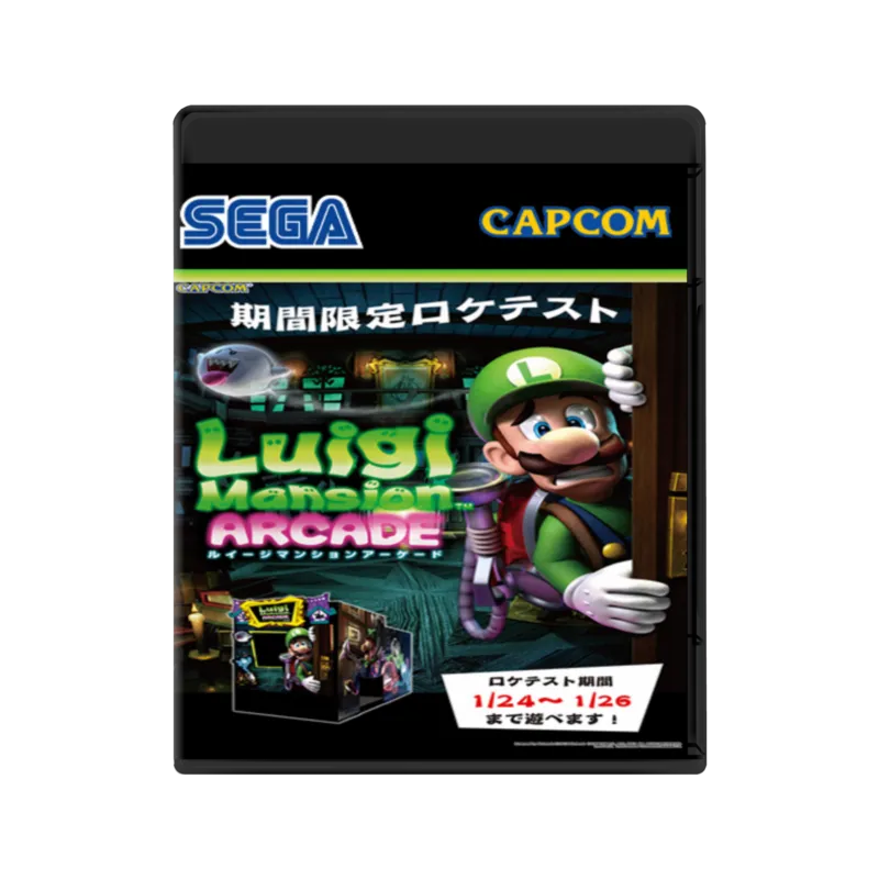 Luigi's Mansion Arcade box art