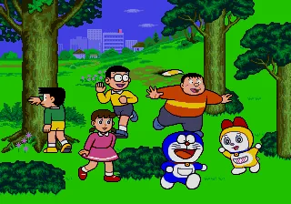 Backdrop artwork for Doraemon - Nobita to Maigo no Kyouryuu