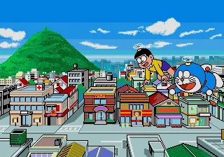 Doraemon - Nobita no Machinaka Dokidoki Tanken! screenshot