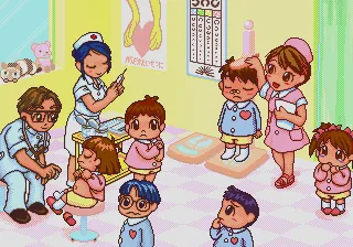 Backdrop artwork for Yasashiku Oteate Pico Clinic! - Kangofu-san Pico