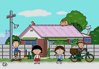 Backdrop artwork for Chibi Maruko-chan - Issho ni Asobou yo