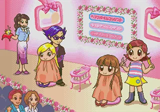Oshare Pico - Suteki ni Henshin! Runa-chan no Oshare Hair Salon screenshot