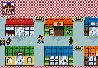 Ojarumaru screenshot