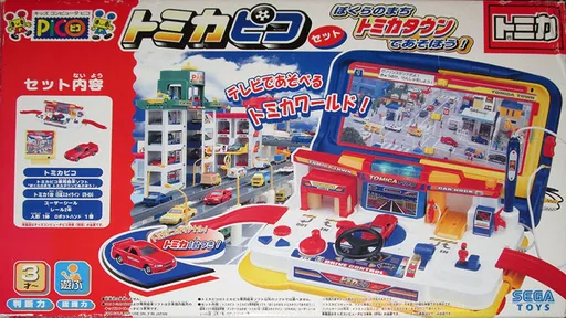 Backdrop artwork for Tomica Pico - Bokura no Machi Tomica Town de Asobou!