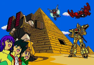 Ougon Yuusha Goldran Himitsu Daihyakka screenshot