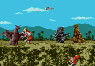 Backdrop artwork for Ultraman vs Kaijuu Gundan!!