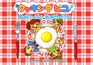 Backdrop artwork for Cooking Pico - Minna to Issho ni Hajimete Cooking!