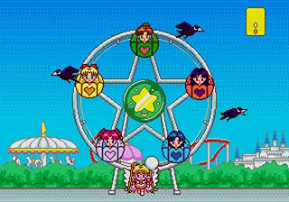 Bishoujo Senshi Sailor Moon Sailor Stars - Tokimeki Party screenshot
