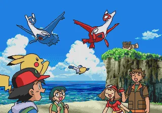 Backdrop artwork for Pocket Monsters Advance Generation - Hiragana Katakana Kakechatta!