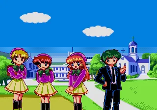Kaitou Saint Tail - Saint Tail to One, Two, Three! screenshot