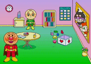 Soreike! Anpanman - Anpanman to Suuji Asobi screenshot