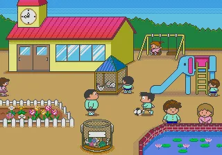 Doraemon - Youchien wa Tanoshii na screenshot
