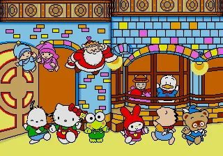 Ai to Yume to Bouken Sanrio Puroland screenshot
