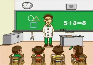 6000-nin no Sensei-tachi ga Tsukutta Tanoshii Shougakkou Tanken 1 screenshot