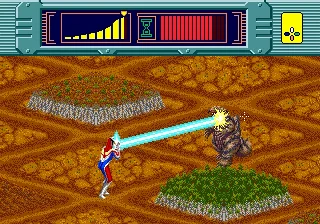 Backdrop artwork for Ultraman Dyna