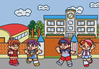 Backdrop artwork for MiniMoni. - Shougakkou e Ikun Da pyon!