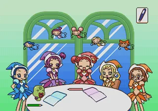 Backdrop artwork for Mootto! Ojamajo Doremi