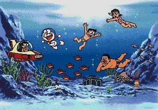Backdrop artwork for Doraemon - Yometa yo, Kaketa yo Hiragana Katakana