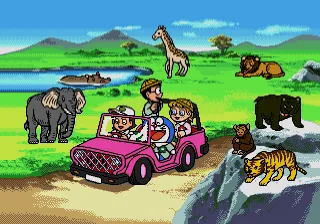 Backdrop artwork for Doraemon - Eigo de Asobou ABC