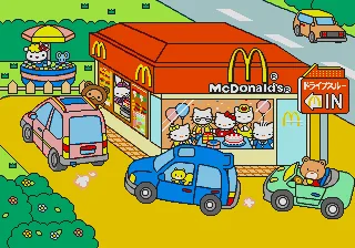 Backdrop artwork for Hello Kitty to McDonald's de Asobo!