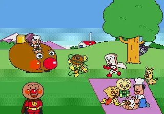 Backdrop artwork for Anpanman Pico - Waku Waku Pan Koujou