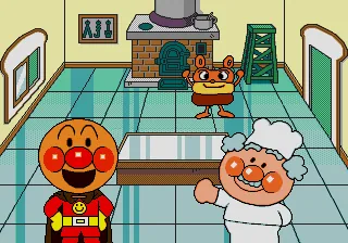 Soreike! Anpanman - Anpanman no Chie no World screenshot