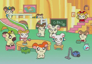 Backdrop artwork for Tottoko Hamtarou Tottoko Tanoshiku Aiueo - Maboroshi no Hikaru Tane o Mitsukeru no dah!