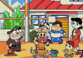 Heisei Tensai Bakabon - Minna de Family Resturant ni Iku no da! screenshot