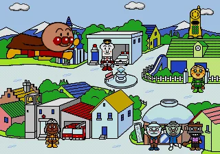 Soreike! Anpanman - Anpanman to Denwa de Asobou! screenshot
