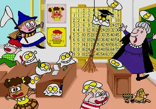 Gakken no o-Benkyou Soft - Kakezan Kuku screenshot
