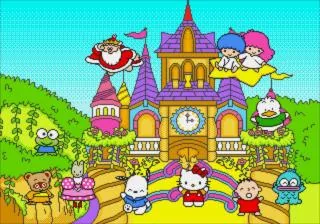 Ai to Yume no Kuni Sanrio Puroland - Asobinagara Oboeyou! Hiragana Katakana screenshot
