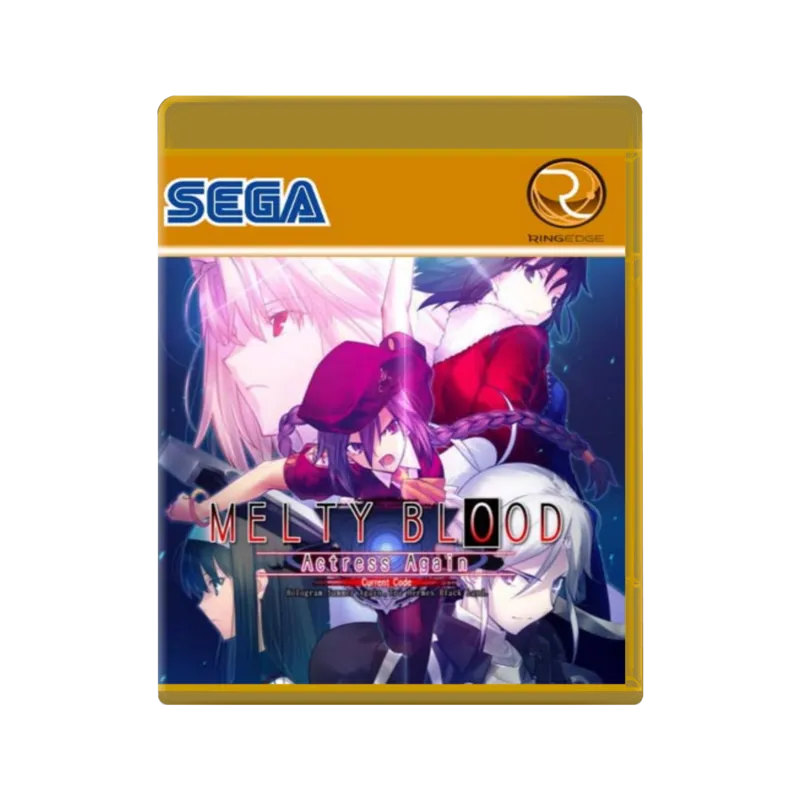 Backdrop artwork for Melty Blood: Actress Again: Current Code