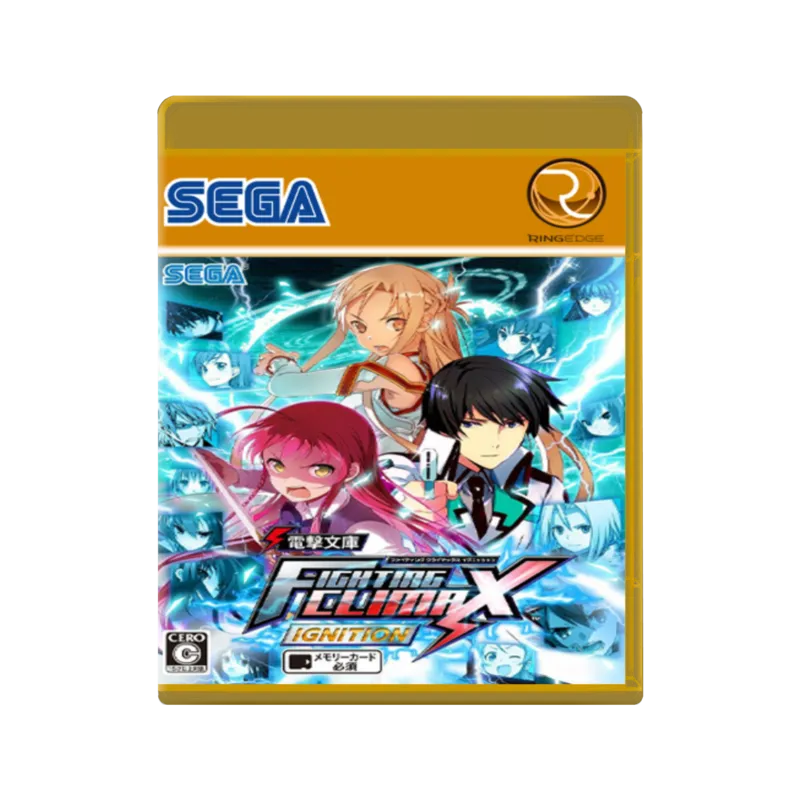 Fighting Climax Ignition box art