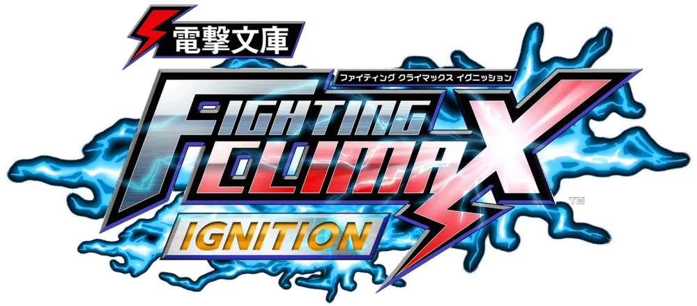 Fighting Climax Ignition logo