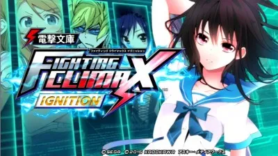 Backdrop artwork for Fighting Climax Ignition