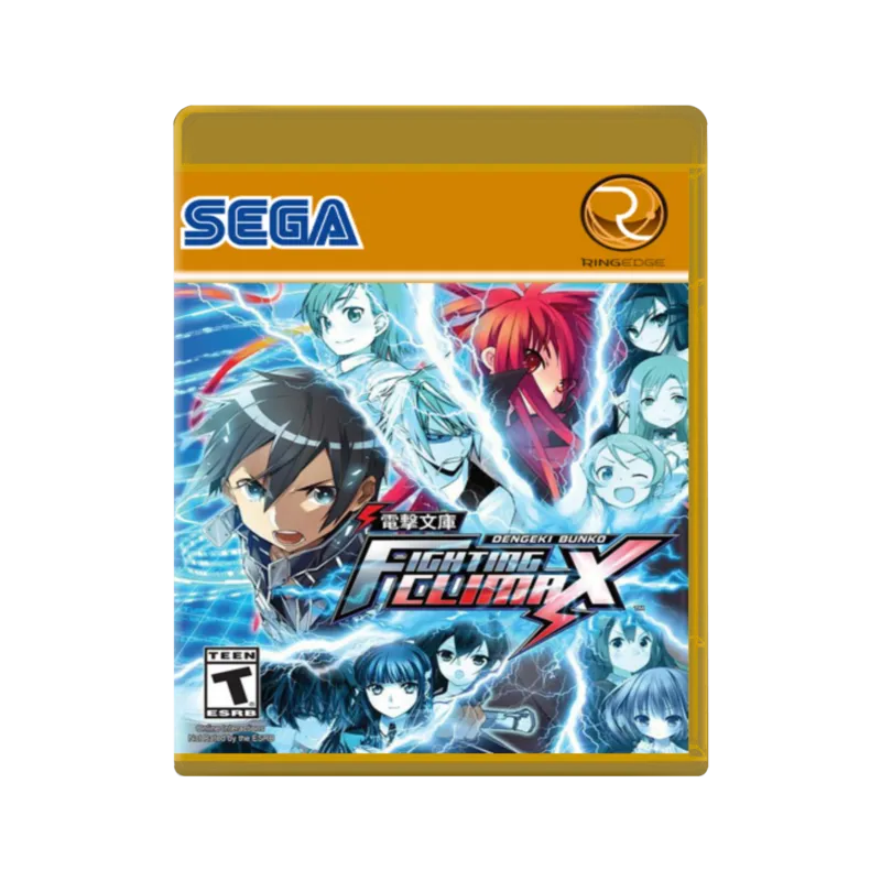 Backdrop artwork for Dengeki Bunko: Fighting Climax