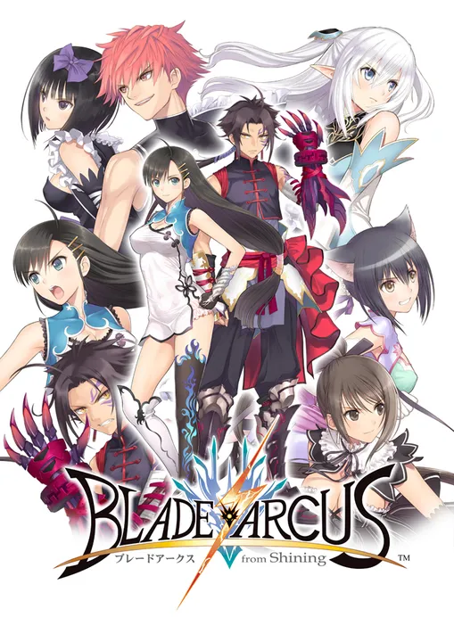 Backdrop artwork for Blade Arcus from Shining