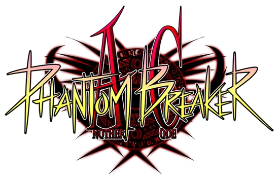 Phantom Breaker: Another Code logo