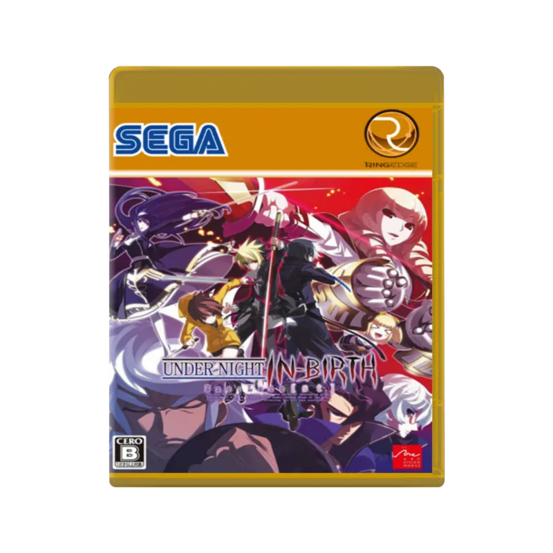 Under Night In-Birth Exe:Late[st] box art