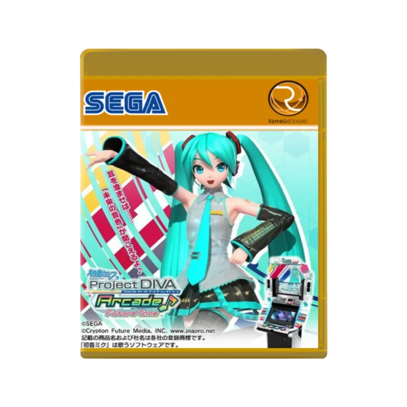 Backdrop artwork for Project Diva Arcade.7z