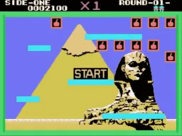 Bomb Jack screenshot