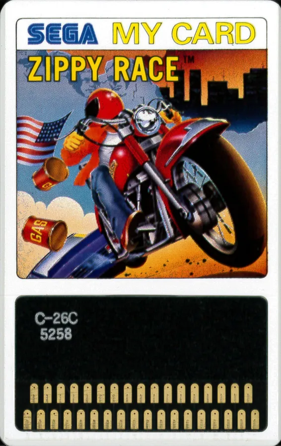 Zippy Race cart