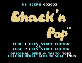 Chack'n Pop screenshot
