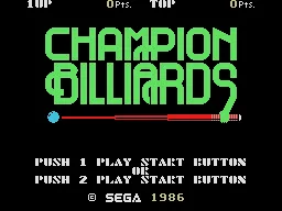 Champion Billiards screenshot