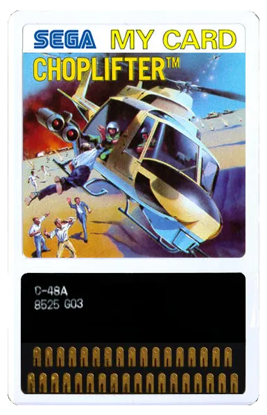 Choplifter cart