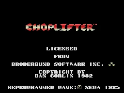 Choplifter screenshot