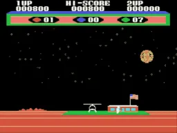 Choplifter screenshot